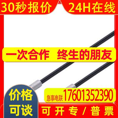 易福门E21102 E21103 E21104 E21105 E21106 E21107 E21318放大器