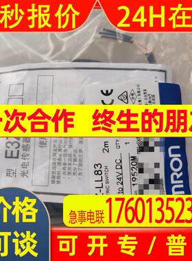 OMRONE5EZ-R3T E5EZ-Q3T数字面板表K3MA-J-A2 100-240 /24V
