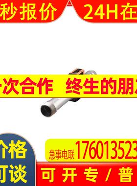原装 ifm 易福门 SD2000 SDR21DGXFPKG/US-100