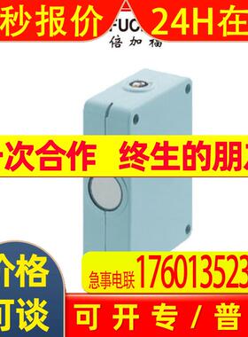 PEPPERL+FUCHS倍加福3RG6343-3AB00-PF超声波传感器/开关559539