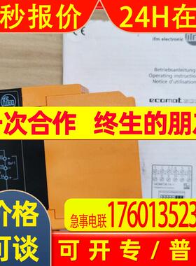 *DW2003 FA-1 IFM 易福门 控制器全新原装议价