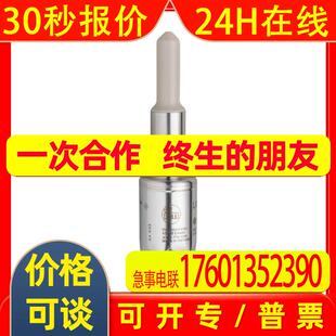 LMT102易福门IFM传感器LMCCE-A12E-QSKG-2/US全新原装开增值票