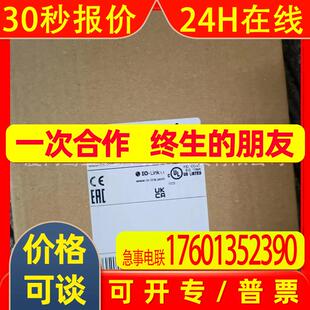 IFM  易福门SBG233