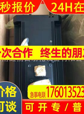 伺服电机R88M-G5K020T-S2-Z
