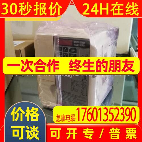 安川变频器V1000 CIMR-VB4A0009BBA 3.7KW 三相380V 原装