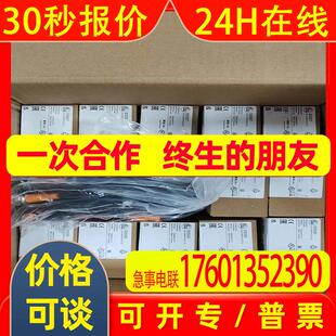 全新原装IFM传感器TA2511 原装 供应