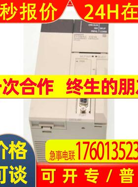 CS1G-CPU44H  ad081-v1