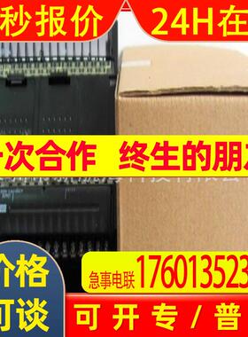 CJ1H-CPU65HPLC全新