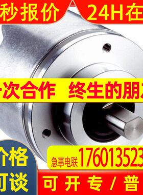 BEIFFDER拉线绝对值编码器P+F拉绳传感器FVM58I-011AEA3BN-1213