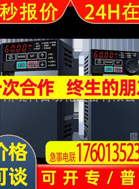 FR-E840-0016SCEPB-60 FR-E840-0026SCEPB-60频器