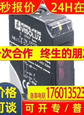 倍加福 P+F M11/MV11-Ex/40b/112 价格低传感器 108994