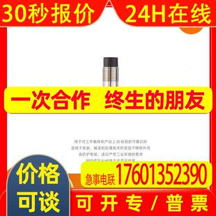 IFM易福门 RFID读写头DTI421 全新原装