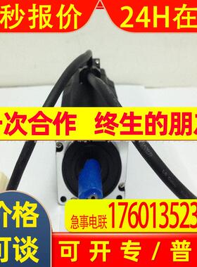 RS OEMax 伺服电机 CSMT-04BQ1ANT3  Allen-bradley (原装)