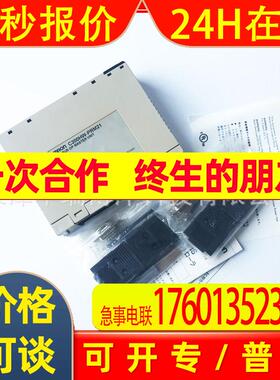 PLC可编程控制器组件C200HW-PRM21通讯单元模块C200HW系列