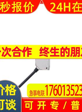 易福门O6E300 E301 E302 E303 E304 E305 E306 E307 E309 E320