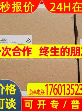 易福门 LDL200 电感式电导率传感器 议价出售