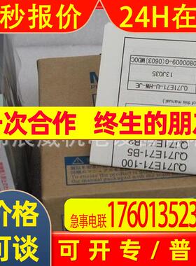 PLC QJ72LP25G QJ71LP21GE QJ71LP25GE QJ71BR11 QJ72BR15