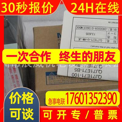 PLC QJ72LP25G QJ71LP21GE QJ71LP25GE QJ71BR11 QJ72BR15