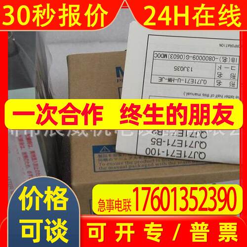 PLC QJ72LP25G QJ71LP21GE QJ71LP25GE QJ71BR11 QJ72BR15