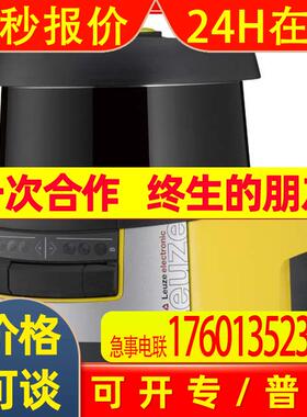 leuze RSL420-L/CU411-RS4,CU416-5,10,25,50,300-WPU,RSL420-M,S