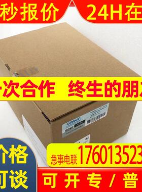 供应原装CP1E-N60DT1-DPLC模块60点CPU单元晶体管源型