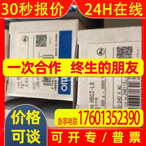 cpu底板, CJ1W-TS561, CJ1W-NC471, CJ1W-NC481, CJ1W-NC881