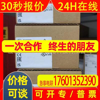 IFM易福门光电开关  SI6700 SF6200 SBY433 SBY233 RN3001