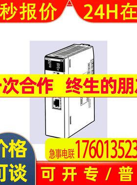CS1D-ETN21D omron cpu c200he