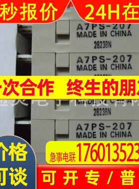 开关WLMCA2-LD-D/AGJ-N WLMGCA2-LD-DTGJ03 WLMG2-LD-M1J