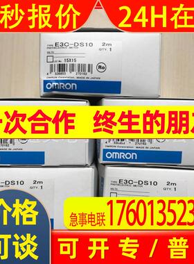 H5CX-L8-G-N H5CX-L8ED-N H5CX-L8D-G-N H5CX-L8E-G-N