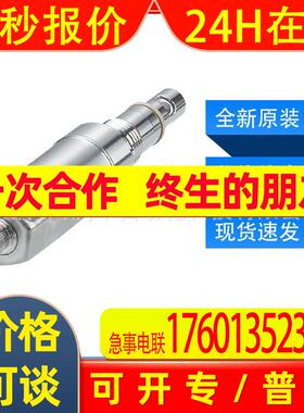 LDL101 LDL210 LDL100 LDL200易福门ifm电导式电导率传感器询价
