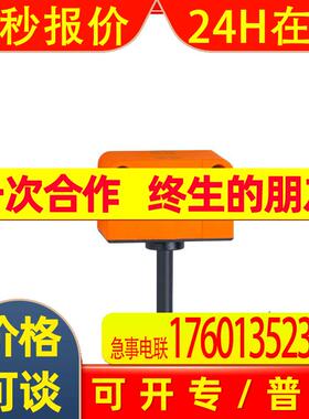 IFM接近开关IN5251 5258 5269 5276 5277 5280 5281 5282 IN5285