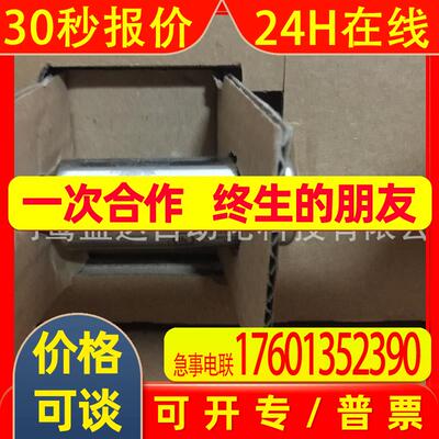 IFM易福门传感器TA2292
