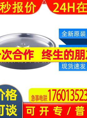 E60194易福门ifm传感器配件测轮精确的带速测量全新原装询价