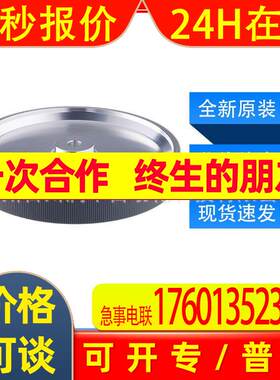 E60194易福门ifm传感器配件测轮精确的带速测量全新原装询价