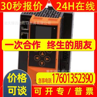 IFM/易福门压力传感器PN2271-PN2692-PN2028-PN2298-PN7004议价