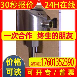 SI0557 流量监控器 SID10ADBFPKG/US-100德国易福门IFM