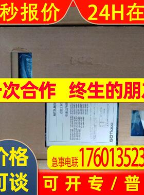 A970GOT/A975GO/-SBA/TBD/SBDTBA/LBD/LBA/TBA-B/-CH/-TBA-EU