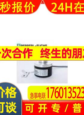 (停产)倍加福RHI58N-0BAK1R61N-02048增量编码器-123009