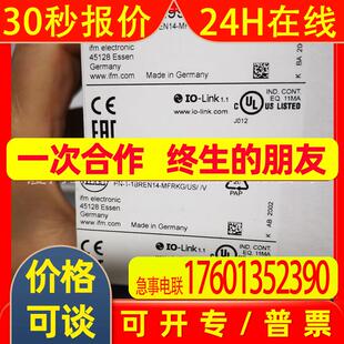 IFM易福门传感器PN2299