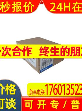 PLC模块CJ1W-SCU41-V1