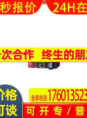 R35B R38B R312B R68B R612B模块应用于淀粉包装机