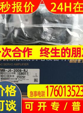驱动器 MR-J4-40B-RJJ001 全新原装 质保一年