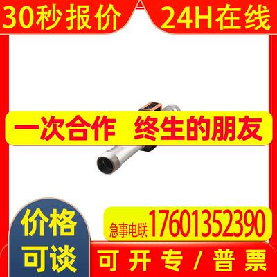 原装 ifm 易福门 SD2000 SDR21DGXFPKG/US-100