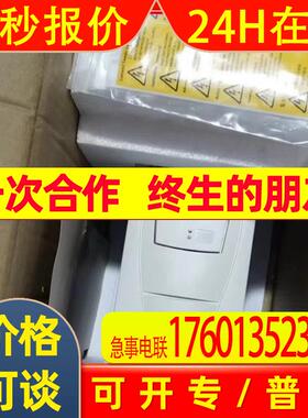 ACS550-01-04A1-4  ACS550-01-059A-4  ABB变频器  全新议价