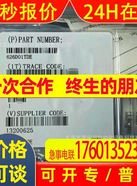 MKS 全新原装 626D01TDE 真空计 库存 议价出售