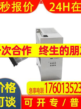 PLC输入输出扩展 模块FX2N-16EX 16EYR 16EYT 8EX 8EYR