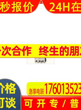 漏电断路器 NV250-SV 4P 250A 2-440V 1.2.500MA JIEN C