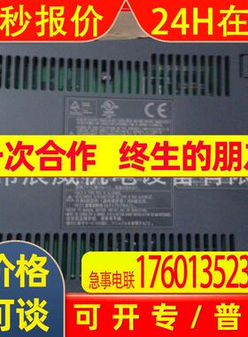驱动器 MR-J2S-15KB 全新原装 质保一年
