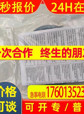 温控器E5ZN-2TPH03TC-FLK 选件卡3G3AX-MX2-ECT 全新